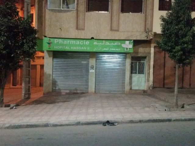 Pharmacie Salman - Settat - +212 673-570410