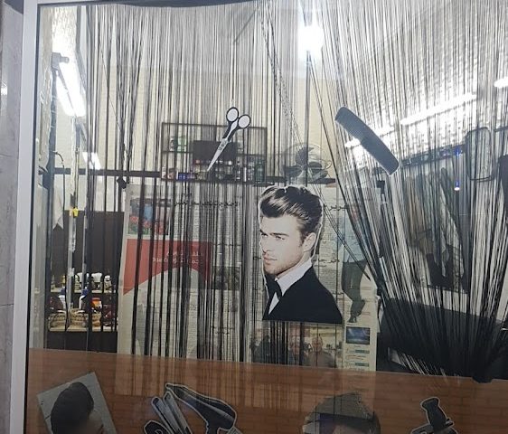 حلاقة علي - Nador - +212 662-108283