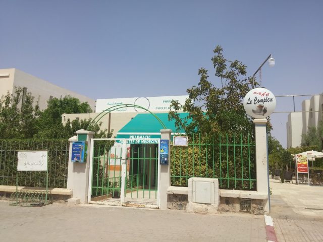 Pharmacie "Faculté de Médecine" - Oujda - +212 5365-31313