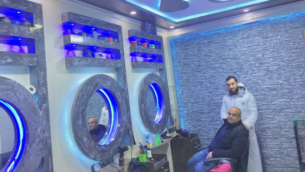 Salon Mixta