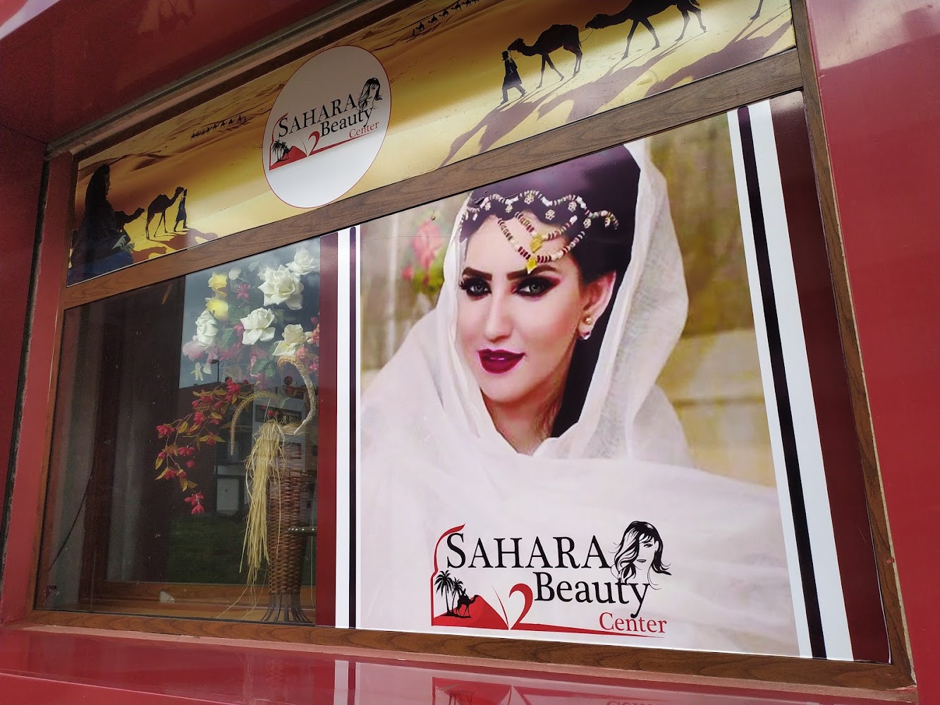 Sahara Beauty Center