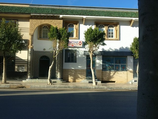 Hammam al mir - Oujda -