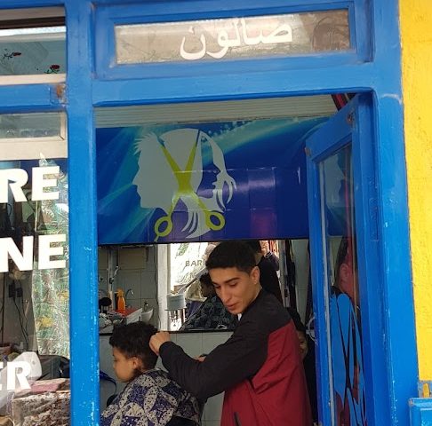 Barber Man