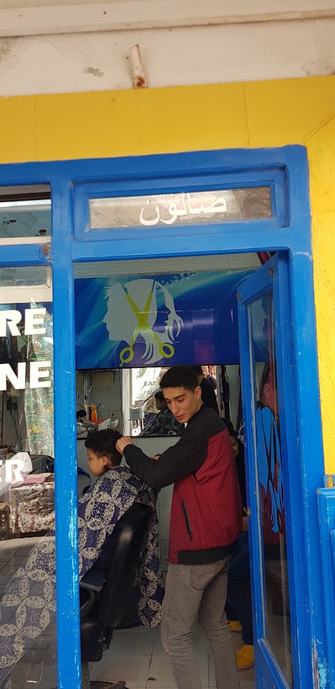 Barber Man - Essaouira