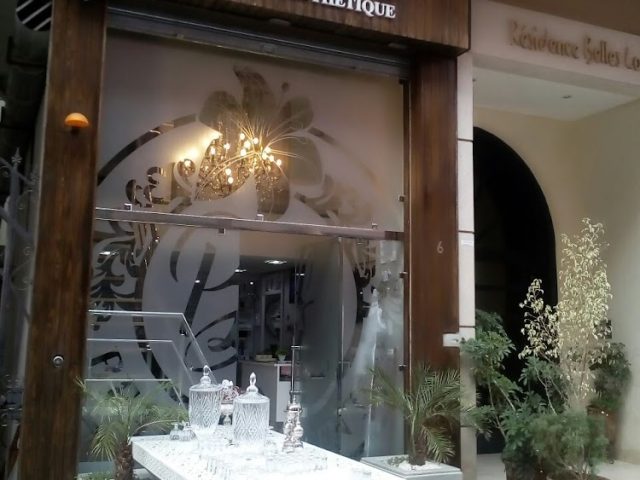 Salon Belle Loge - Marrakech - +212 688-290900