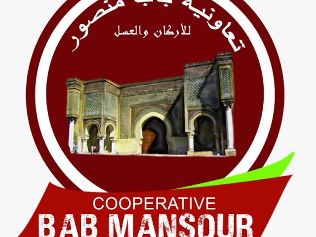 COOPERATIVE BAB MANSOUR - Meknès - +212 638-803751