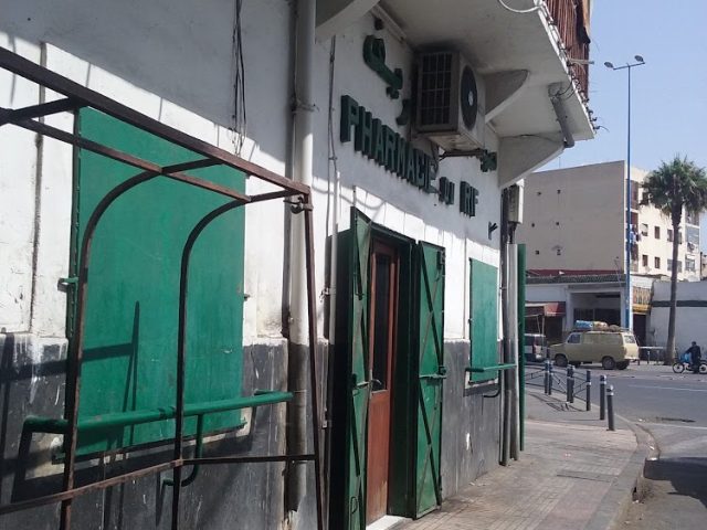 Pharmacie Du Rif - Casablanca - +212 5222-81287