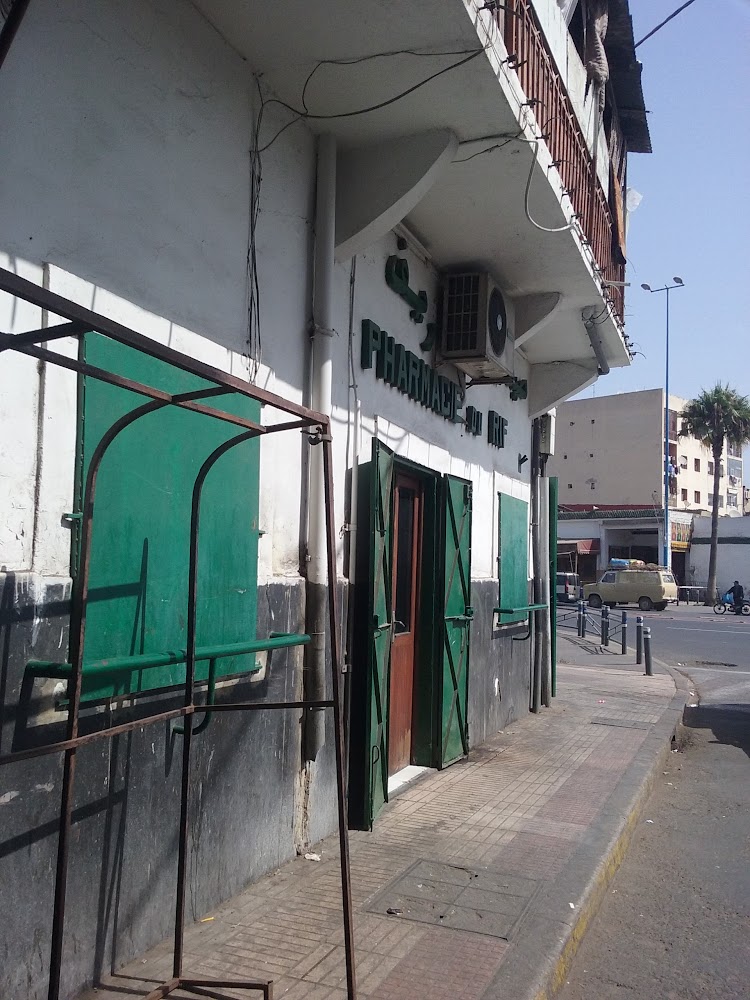 Pharmacie Du Rif