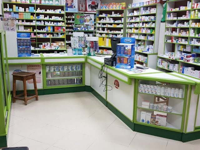 Pharmacie Houara - Oulad Teima - +212 5285-26702