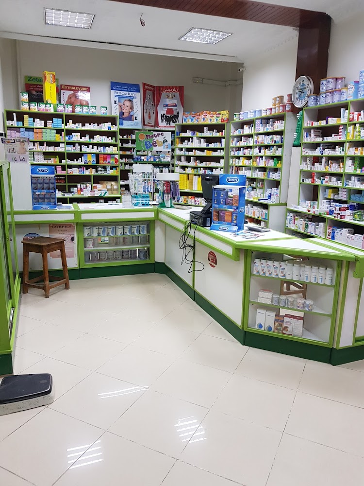 Pharmacie Houara