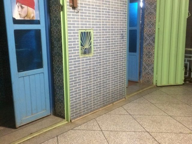 DOUCHE LAFTIMI - oued-zem - +212 671-681120