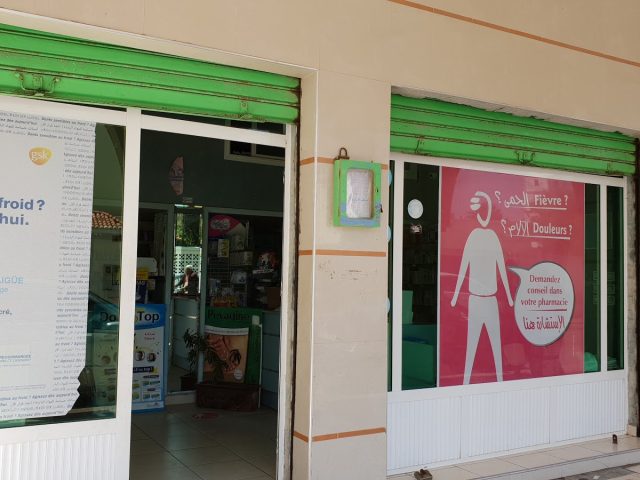 pharmacie la plage - Essaouira - +212 5247-85848