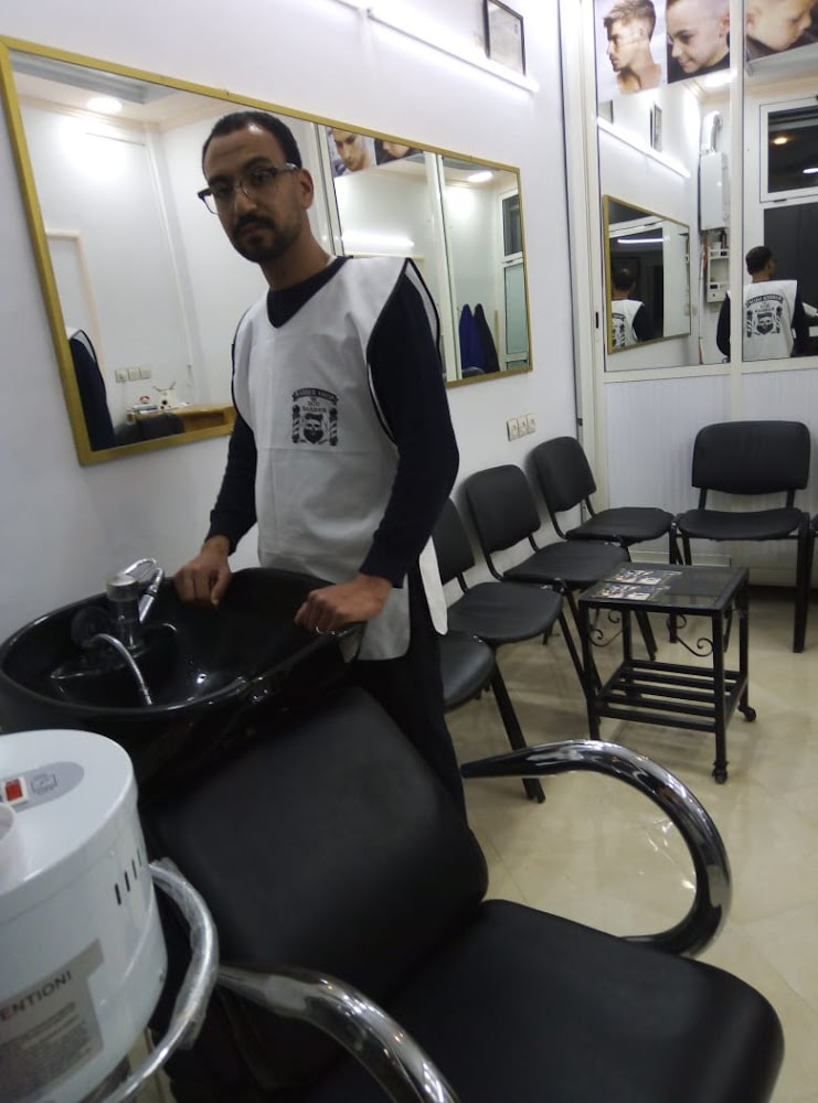 Salon De Coiffure Housin