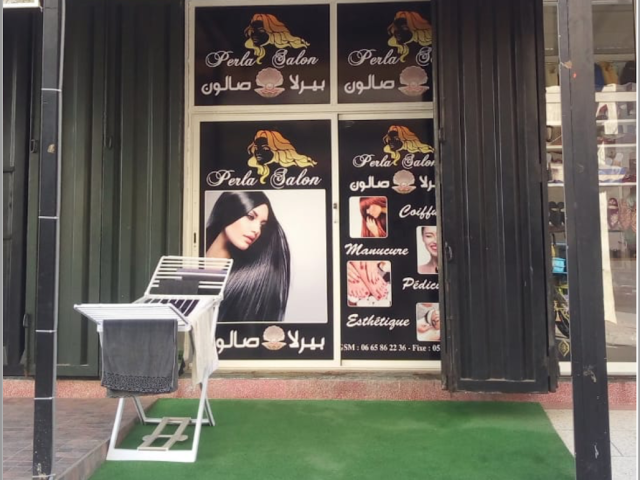 Salon Perla (beauty & coiffure & esthétique) | صالون بيرلا للحلاقة والجمال - Témara - +212 652-687239