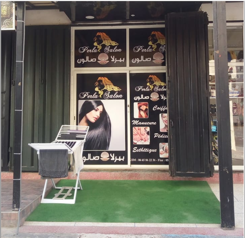 Salon Perla (beauty & coiffure & esthétique) | صالون بيرلا للحلاقة والجمال