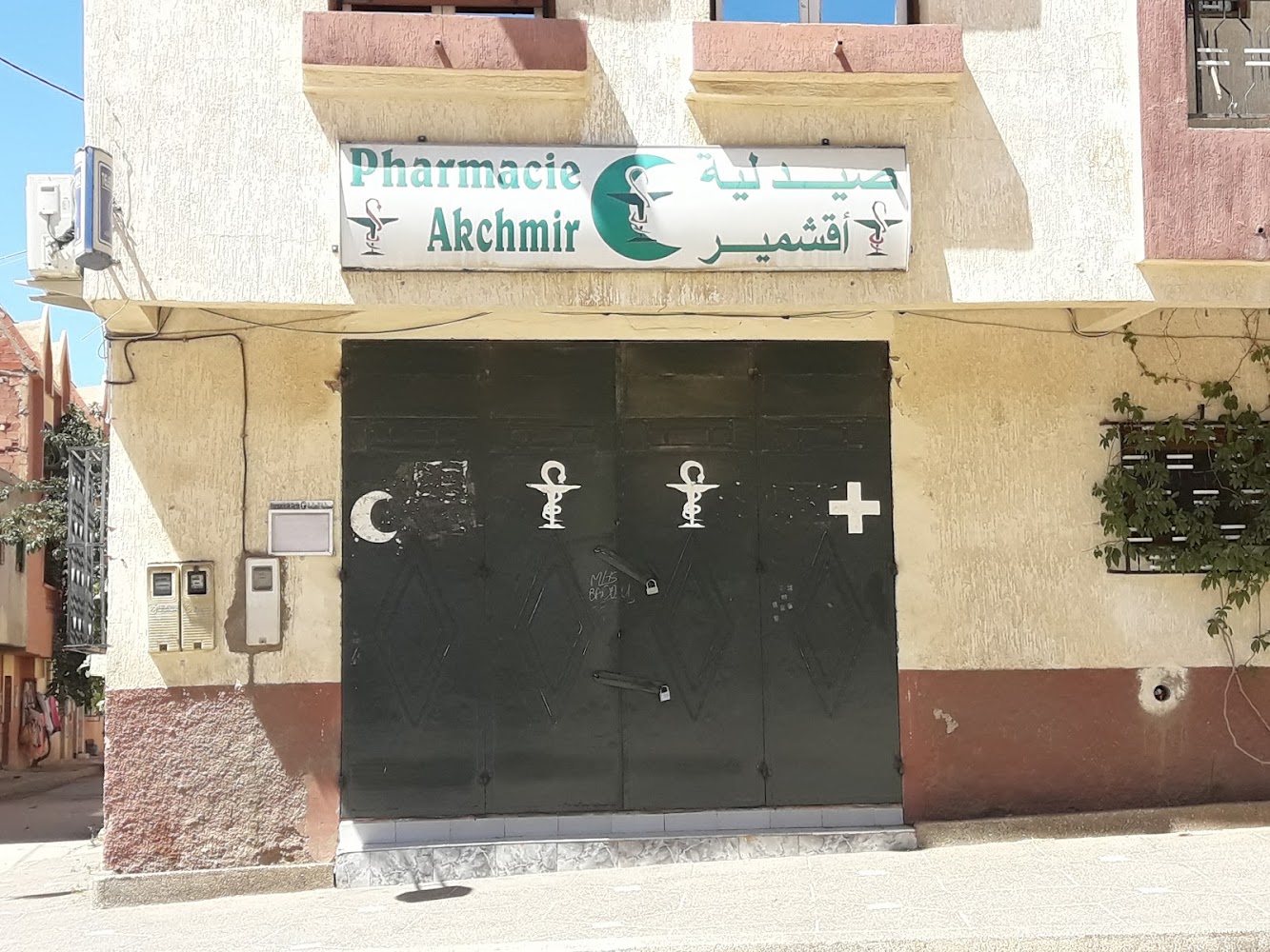 Pharmacie Akchmir