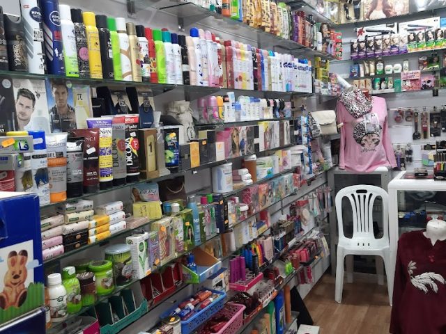 عطور ام ريان Parfumerie Oum Rayan -  - +212 687-444095