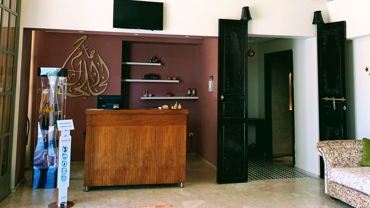 Hammam alkhalkhal