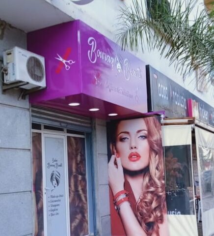 Salon Bouraq Beauté - Casablanca - +212 698-984245