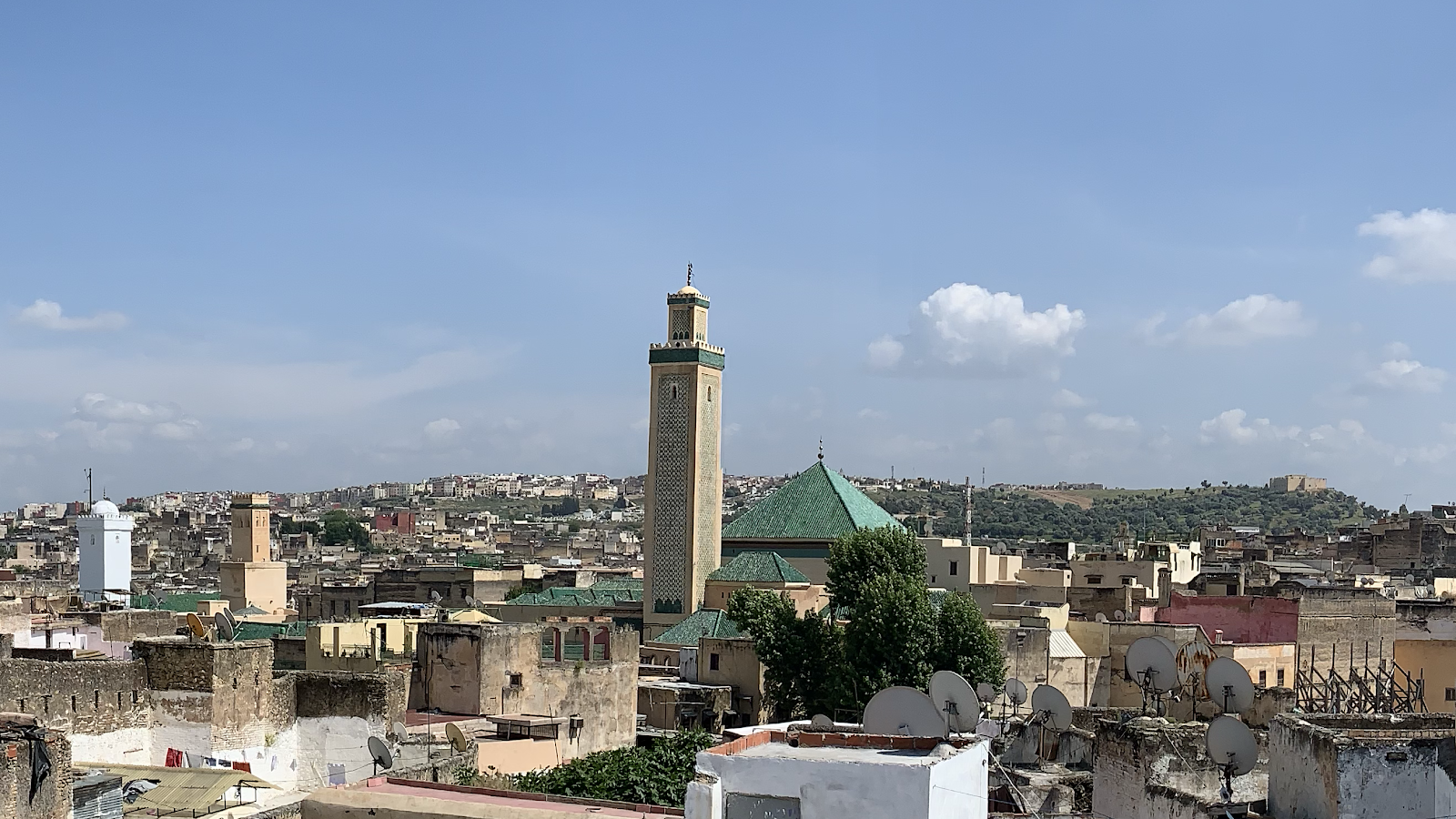 Dar Allouch - Fès