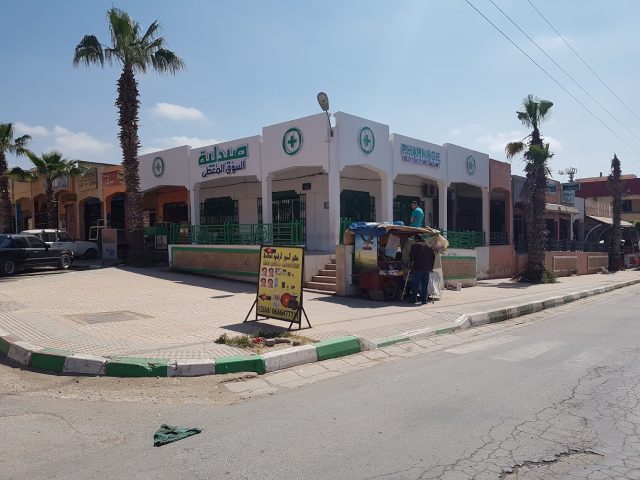 Pharmacie Du Marche Couvert - Sidi Slimane Echcharaa - +212 5362-56268