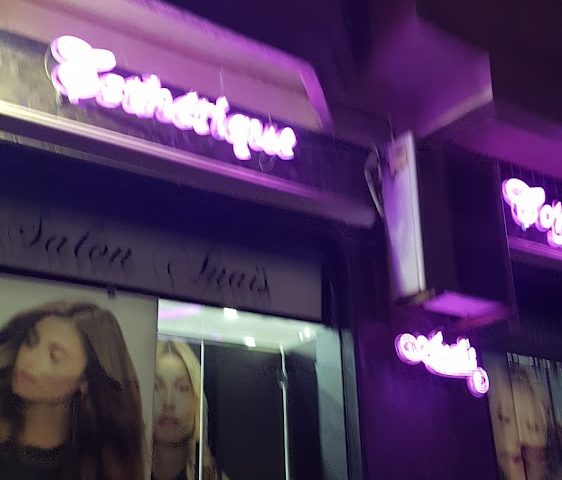 SALON ANAIS - Meknès - +212 5355-20378