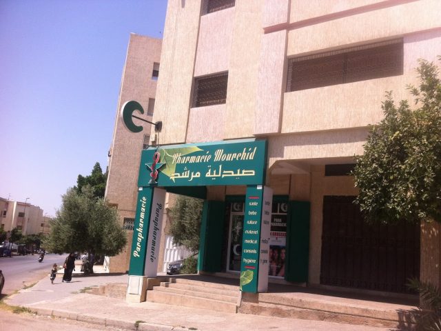 Pharmacie Mourchid - Fès - +212 5357-33493