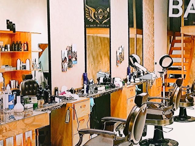 Barber Baik Coiffure & Spa