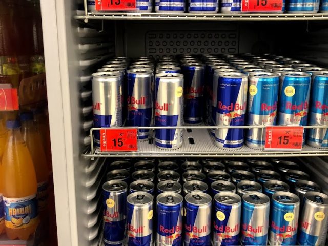 Santiveri - Tanger - +212 5393-42690