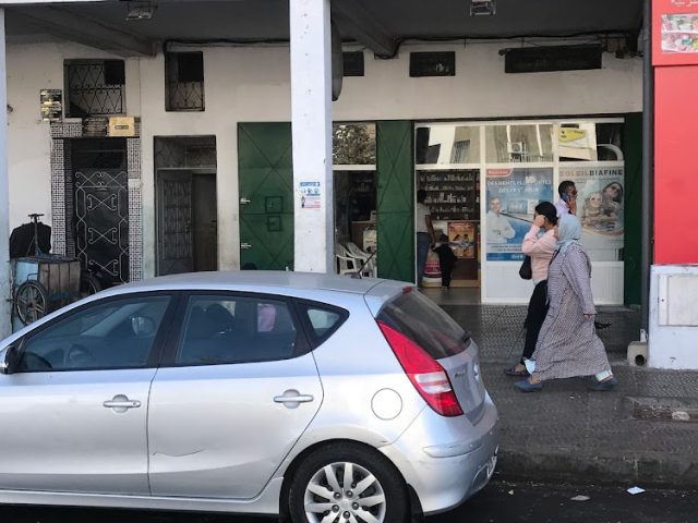 Pharmacie Tabriquet - Salé - +212 5378-63335