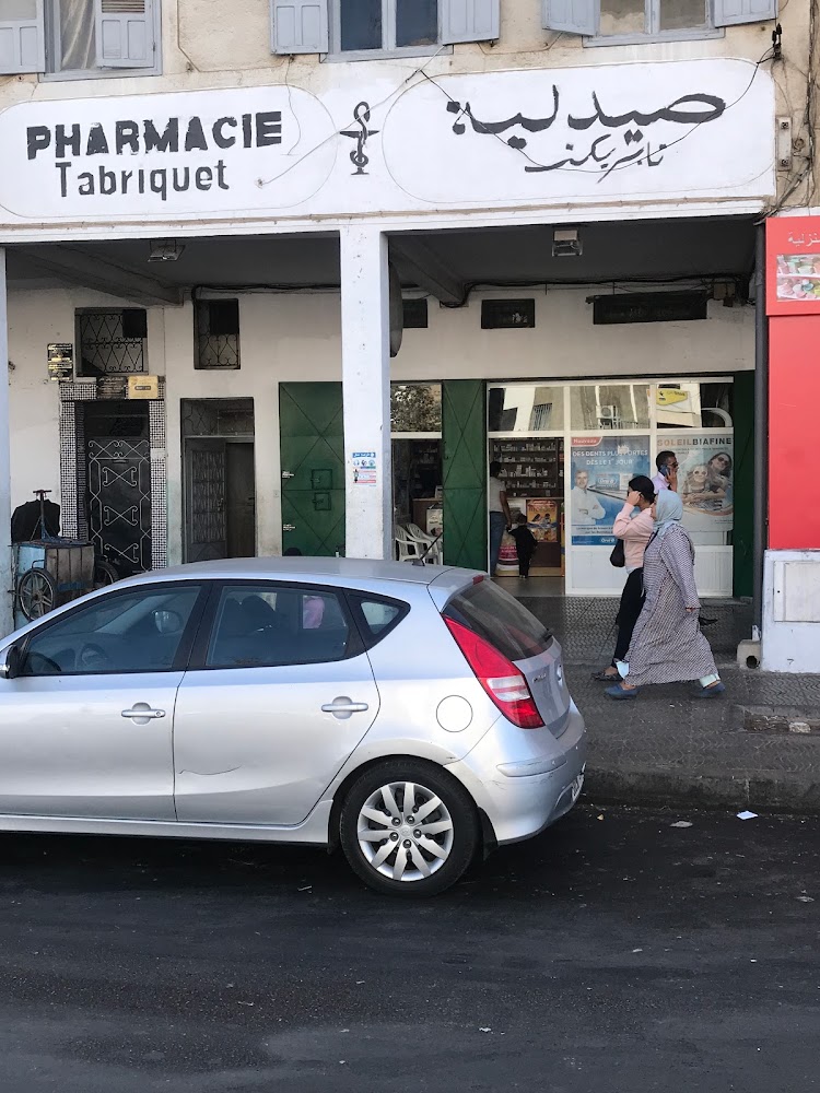 Pharmacie Tabriquet