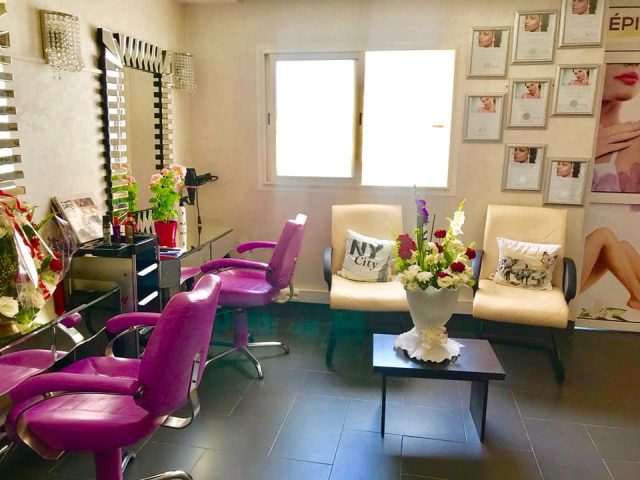 Dermo contour - Rabat - +212 5376-73197