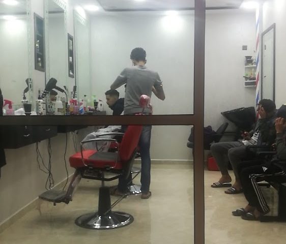 Salon Royal