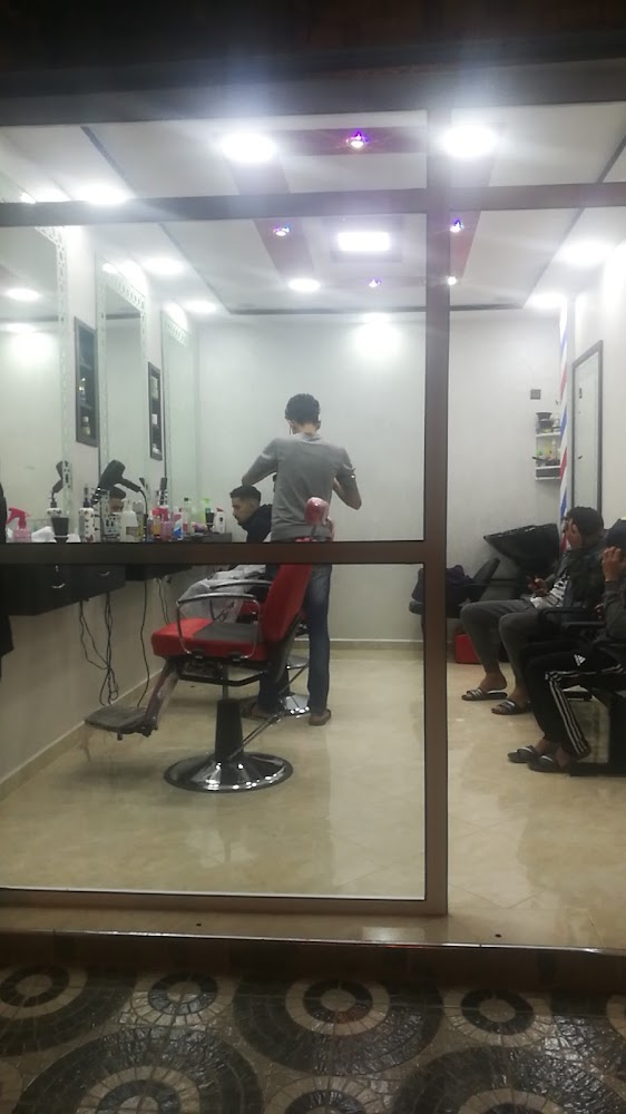 Salon Royal - Bni Boufrah