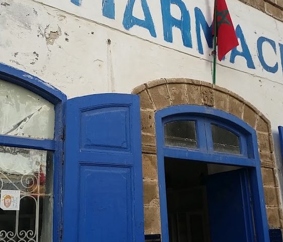 Pharmacie Hamad - Essaouira - +212 5244-75163