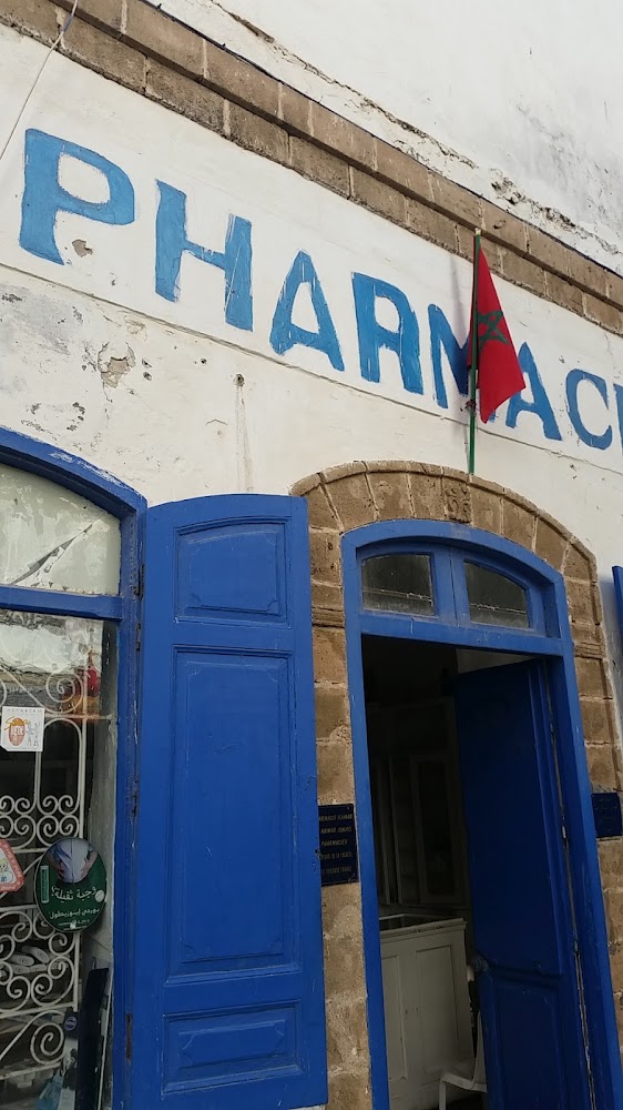 Pharmacie Hamad