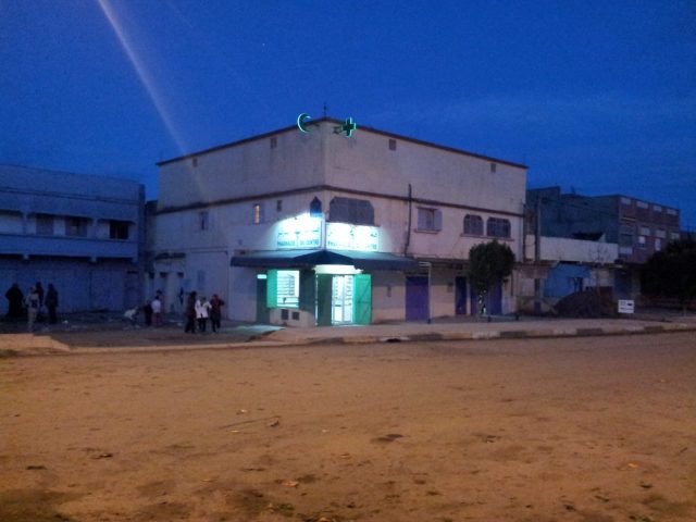 Pharmacie Du Centre - Dar Gueddari - +212 5373-10967