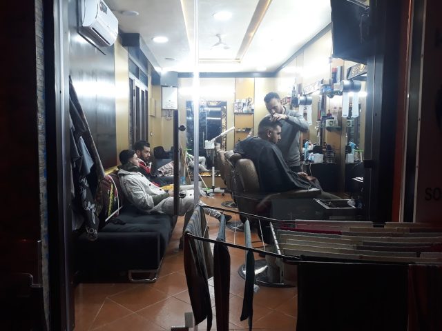 Salon Hajjaji - Martil - +212 633-617508