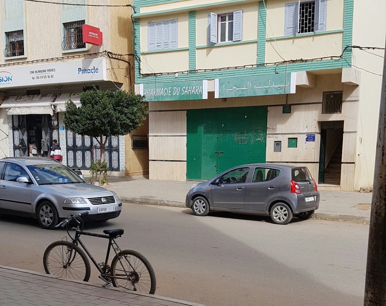 Pharmacie Du SAHARA - Khémisset