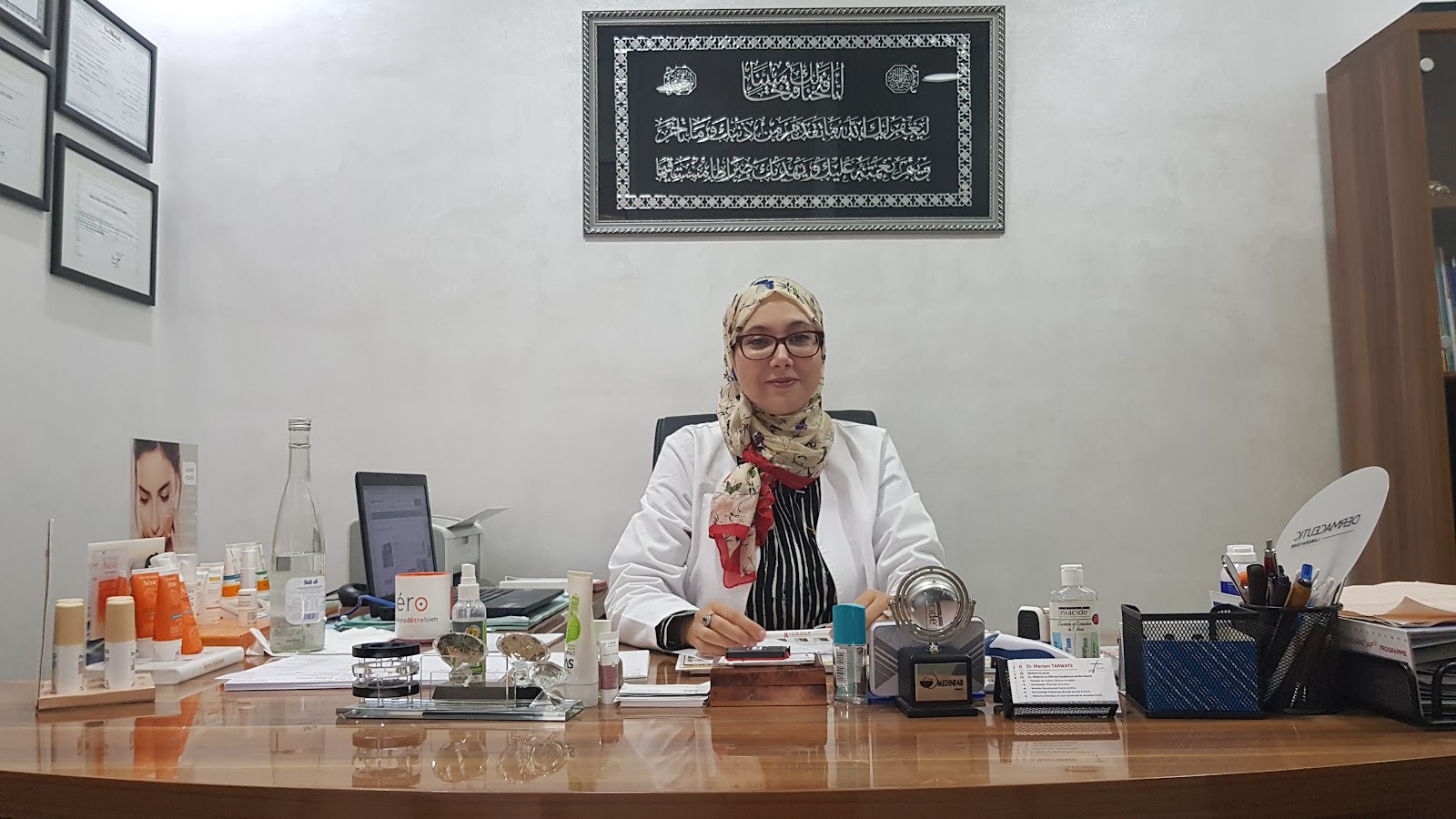 Cabinet de dermatologie Dr. TARWATE Mariam - Marrakech