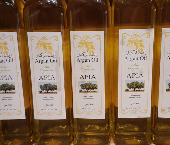 APIA Rabat Souissi ( 100% bio argan oil, huile d'argan bio 100% ) - Rabat - +212 5377-58785
