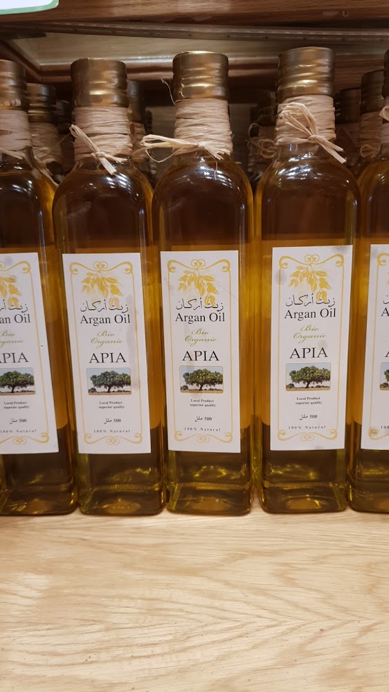 APIA Rabat Souissi ( 100% bio argan oil