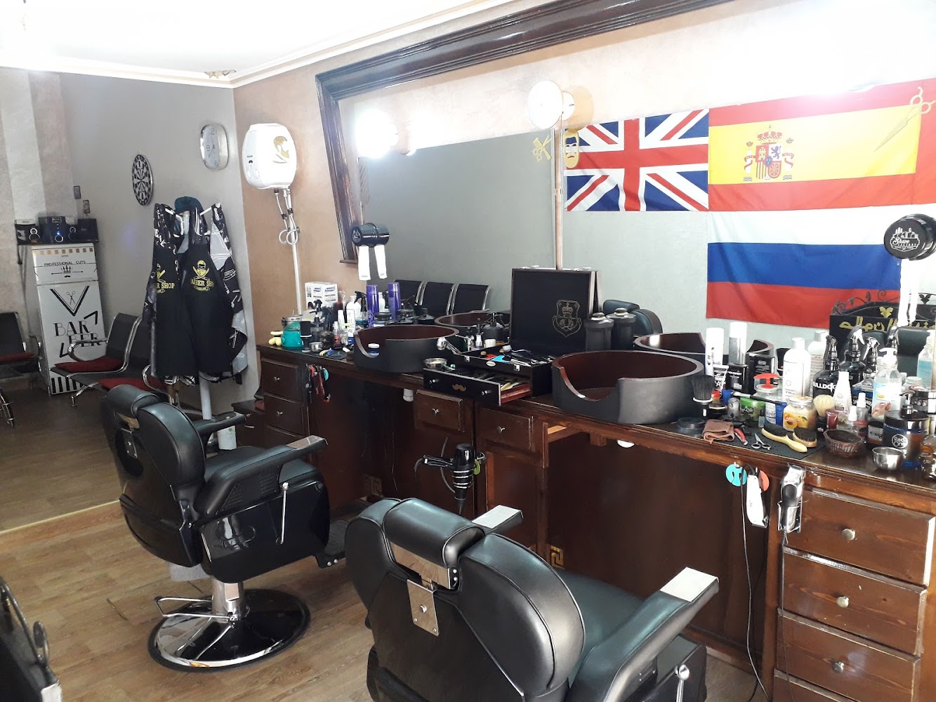 Barber shop PRO-LAME