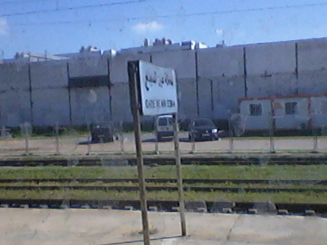 Sale Des Fêtes Le Chellah - Rabat - +212 661-301483