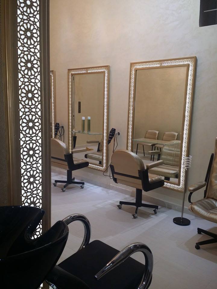 Salon Jouhaina
