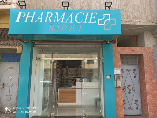 Pharmacie Batoul - Settat - +212 5237-21095