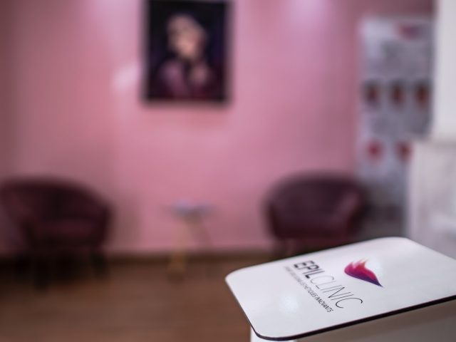 EpilClinic Rabat - Rabat - +212 5377-77783