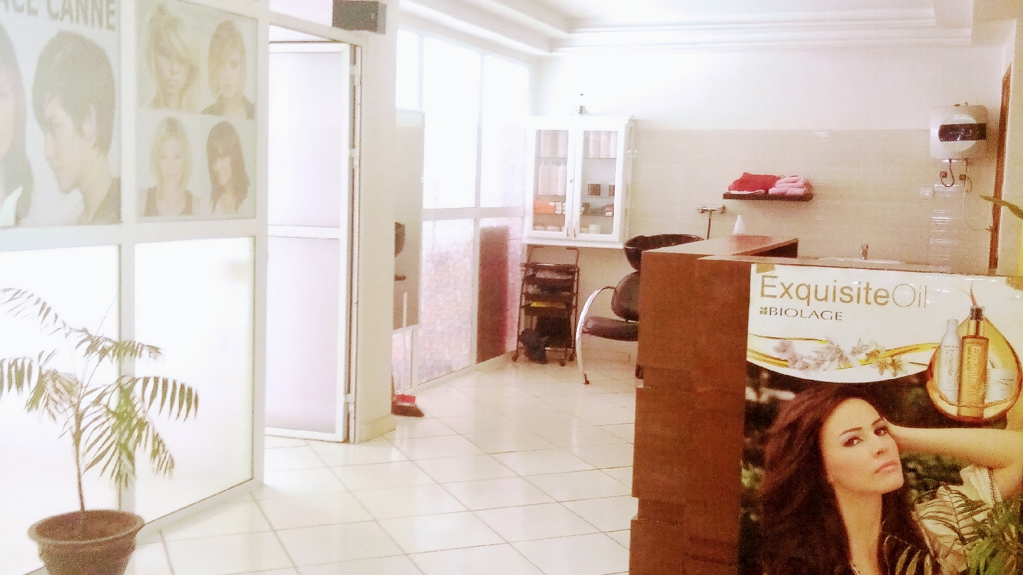 Ecole Espace Canne de coiffure et d'esthetique - Kénitra