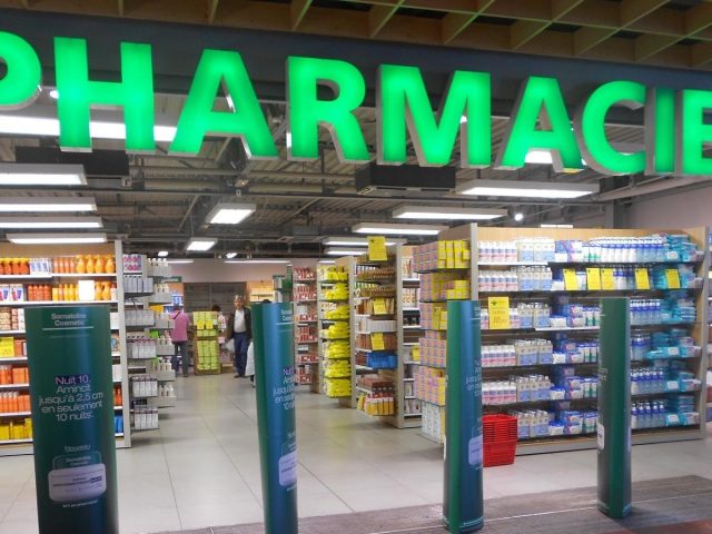 PHARMACIE AL QODS صيدلية - Zemamra - +212 611-796693