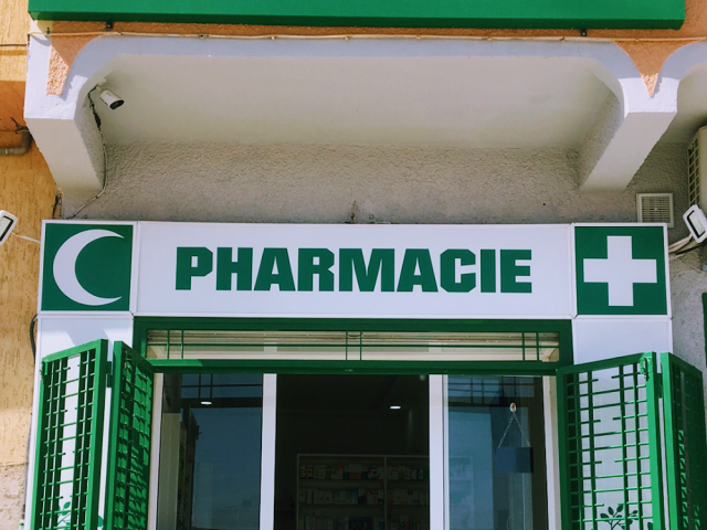 Pharmacie Zegzel - Berkane - +212 5362-56776